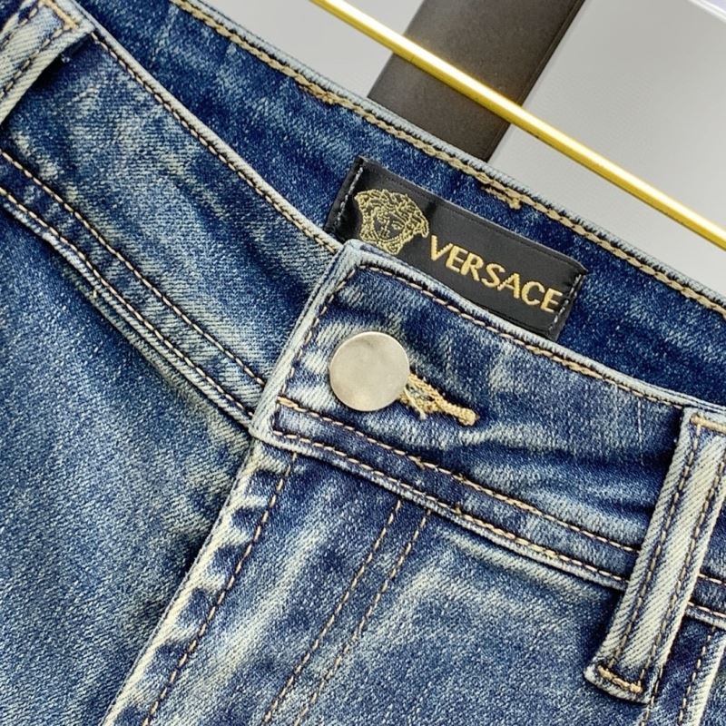 Louis Vuitton Jeans